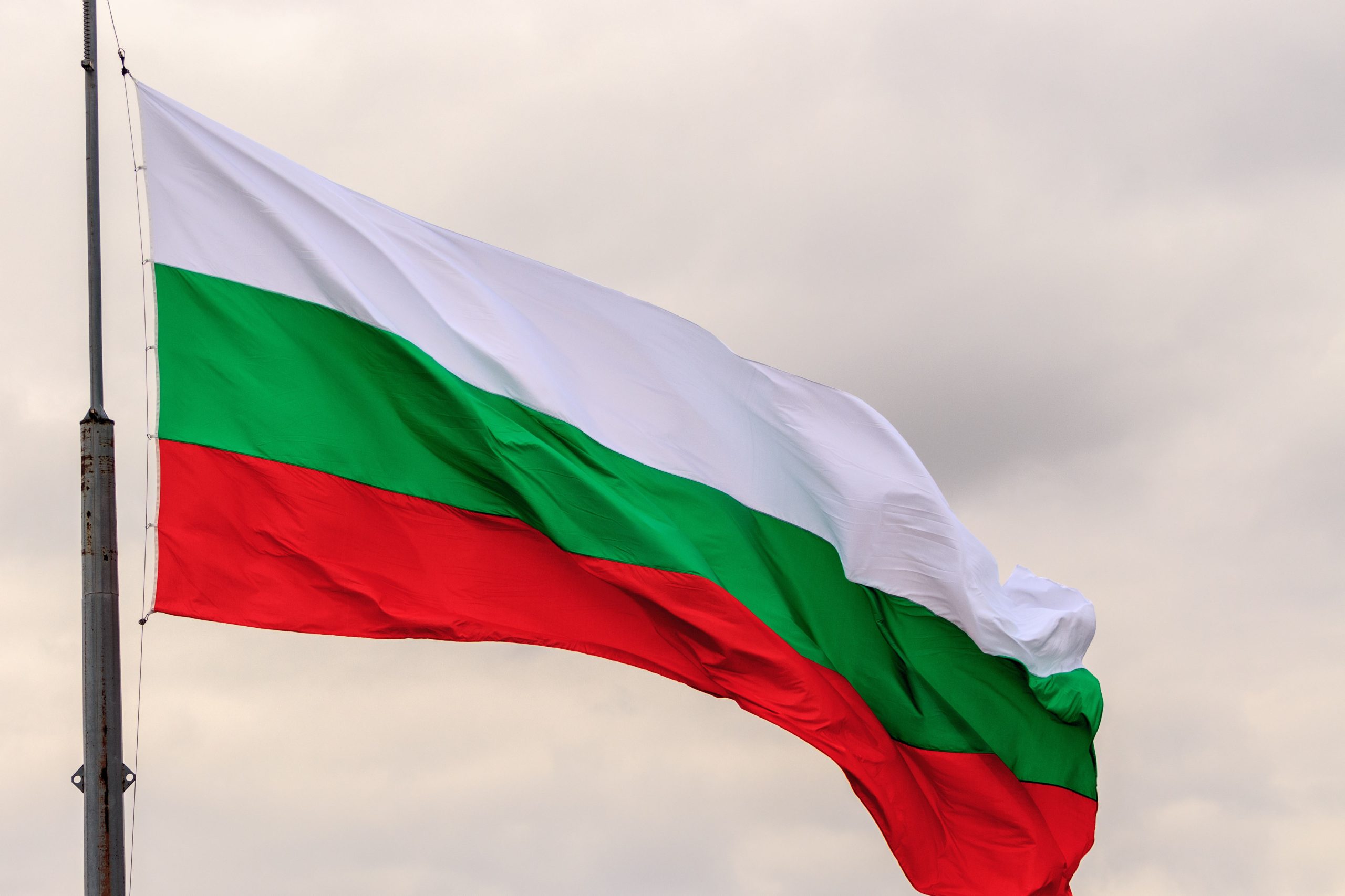 Гражданство Болгарии по происхождению